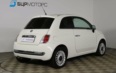 Fiat 500 II, 2012 год, 999 990 рублей, 5 фотография