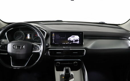 Geely Coolray I, 2020 год, 1 279 990 рублей, 6 фотография