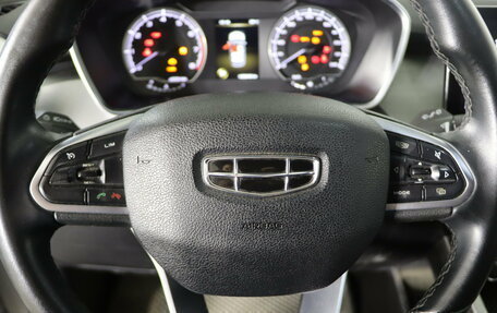 Geely Coolray I, 2020 год, 1 279 990 рублей, 11 фотография
