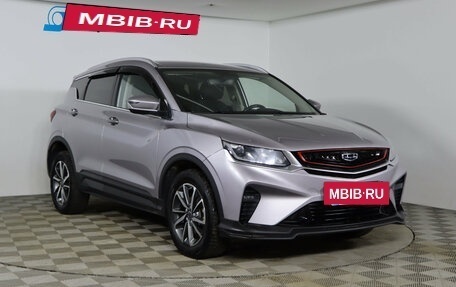 Geely Coolray I, 2020 год, 1 279 990 рублей, 3 фотография