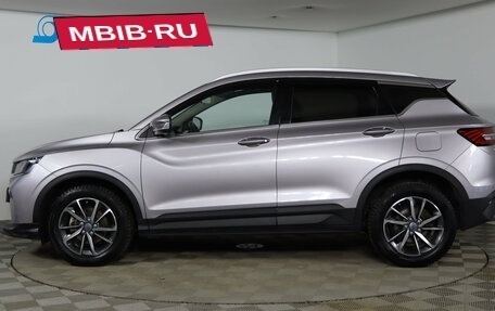 Geely Coolray I, 2020 год, 1 279 990 рублей, 8 фотография
