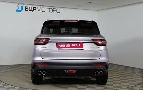 Geely Coolray I, 2020 год, 1 279 990 рублей, 5 фотография