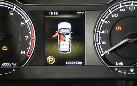 Geely Coolray I, 2020 год, 1 279 990 рублей, 14 фотография