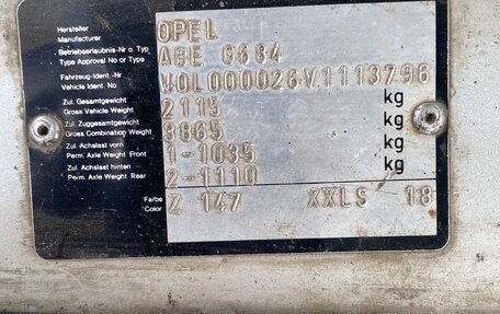 Opel Omega B, 1997 год, 220 000 рублей, 7 фотография