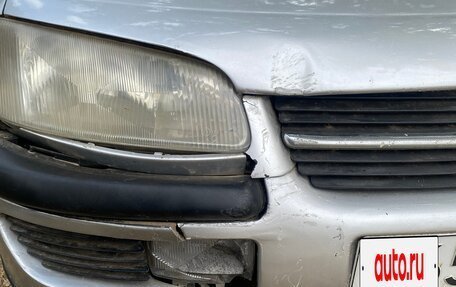 Opel Omega B, 1997 год, 220 000 рублей, 14 фотография