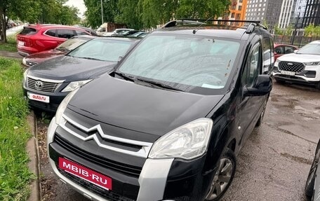 Citroen Berlingo II рестайлинг, 2011 год, 550 000 рублей, 7 фотография
