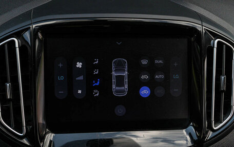 Chery Tiggo 7 I, 2019 год, 1 190 000 рублей, 17 фотография