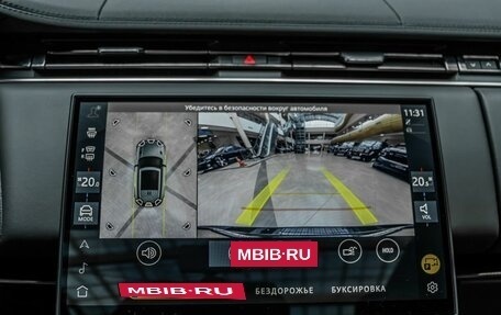 Land Rover Range Rover Sport, 2025 год, 15 200 000 рублей, 32 фотография