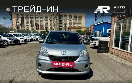 Toyota Passo III, 2016 год, 909 000 рублей, 3 фотография