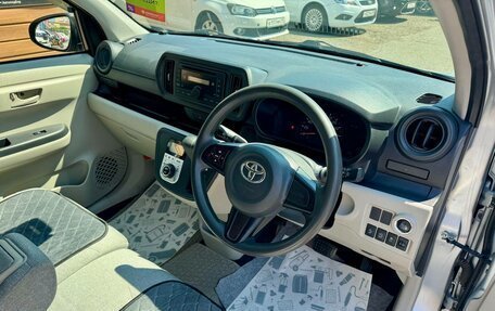 Toyota Passo III, 2016 год, 909 000 рублей, 12 фотография