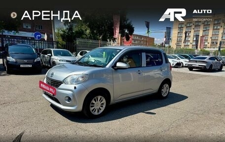 Toyota Passo III, 2016 год, 909 000 рублей, 5 фотография