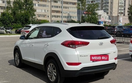 Hyundai Tucson III, 2015 год, 1 890 000 рублей, 8 фотография