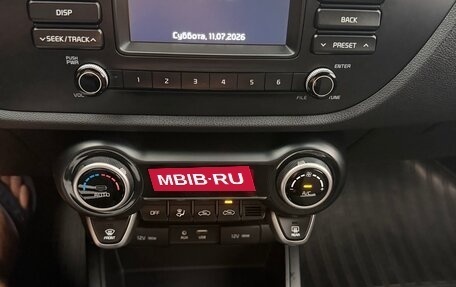 KIA Rio IV, 2017 год, 1 400 000 рублей, 12 фотография