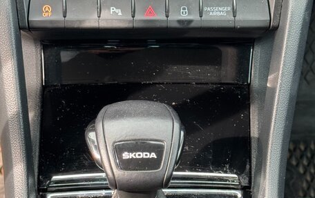 Skoda Karoq I, 2020 год, 2 050 000 рублей, 6 фотография
