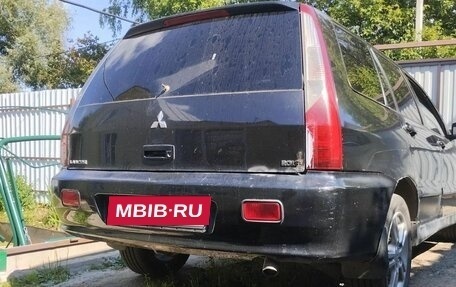 Mitsubishi Lancer IX, 2005 год, 250 000 рублей, 4 фотография