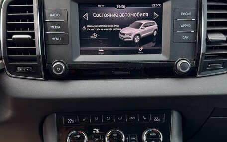 Skoda Karoq I, 2020 год, 2 050 000 рублей, 7 фотография
