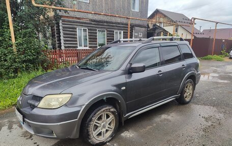 Mitsubishi Outlander III рестайлинг 3, 2005 год, 600 000 рублей, 3 фотография