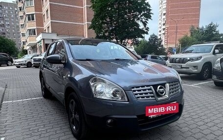 Nissan Qashqai, 2008 год, 860 000 рублей, 2 фотография
