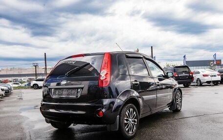 Ford Fiesta, 2007 год, 280 000 рублей, 7 фотография
