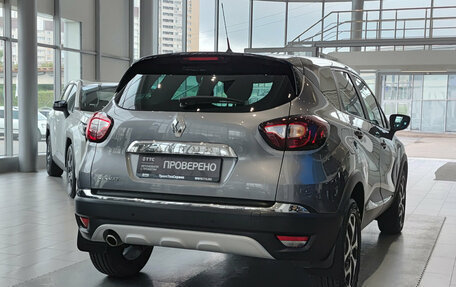 Renault Kaptur I рестайлинг, 2017 год, 1 445 000 рублей, 6 фотография