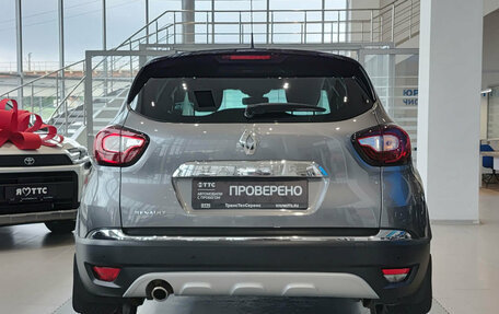 Renault Kaptur I рестайлинг, 2017 год, 1 445 000 рублей, 7 фотография