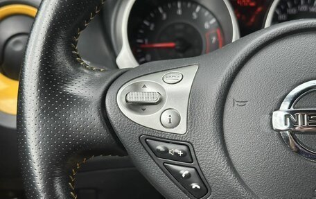 Nissan Juke II, 2017 год, 1 300 000 рублей, 16 фотография