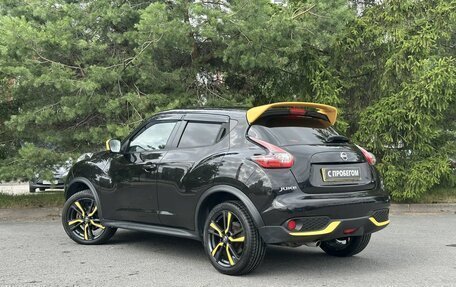 Nissan Juke II, 2017 год, 1 300 000 рублей, 8 фотография