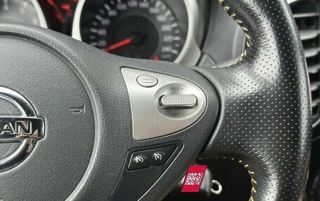Nissan Juke II, 2017 год, 1 300 000 рублей, 17 фотография