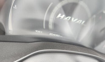 Haval Jolion, 2023 год, 1 258 000 рублей, 7 фотография