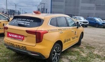 Haval Jolion, 2023 год, 1 258 000 рублей, 3 фотография