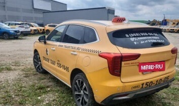 Haval Jolion, 2023 год, 1 258 000 рублей, 4 фотография