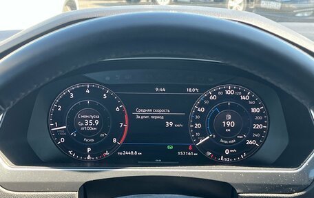 Volkswagen Tiguan II, 2018 год, 2 509 700 рублей, 18 фотография