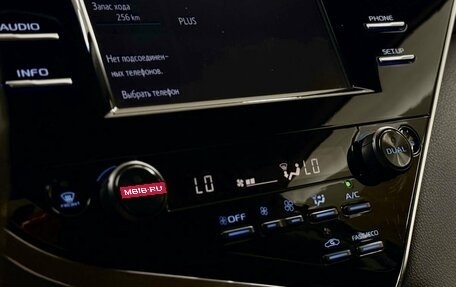 Toyota Camry, 2019 год, 3 272 000 рублей, 16 фотография