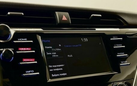 Toyota Camry, 2019 год, 3 272 000 рублей, 15 фотография