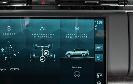 Land Rover Range Rover IV рестайлинг, 2026 год, 26 790 000 рублей, 17 фотография