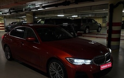 BMW 3 серия, 2020 год, 3 499 999 рублей, 1 фотография