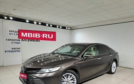 Toyota Camry, 2018 год, 2 799 000 рублей, 1 фотография