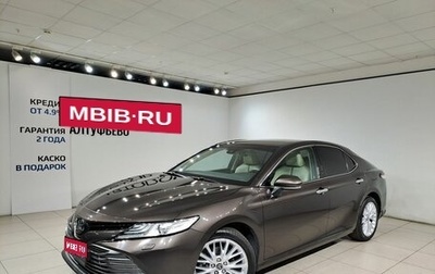 Toyota Camry, 2018 год, 2 799 000 рублей, 1 фотография