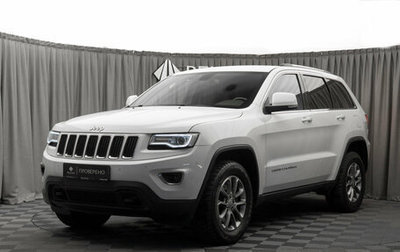 Jeep Grand Cherokee, 2015 год, 2 890 000 рублей, 1 фотография