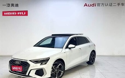 Audi A3, 2022 год, 1 790 000 рублей, 1 фотография