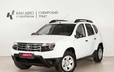 Renault Duster I рестайлинг, 2013 год, 778 000 рублей, 1 фотография