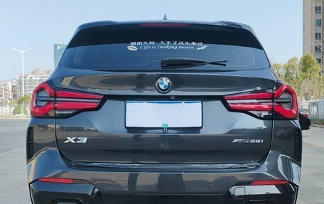 BMW X1, 2021 год, 2 500 000 рублей, 5 фотография