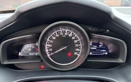 Mazda CX-4, 2021 год, 1 850 000 рублей, 9 фотография
