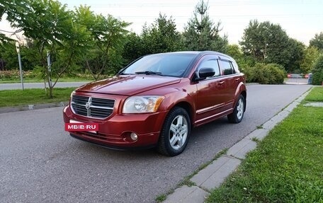 Dodge Caliber I рестайлинг, 2008 год, 475 000 рублей, 2 фотография