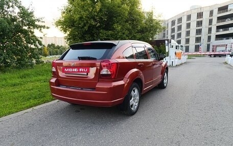 Dodge Caliber I рестайлинг, 2008 год, 475 000 рублей, 5 фотография