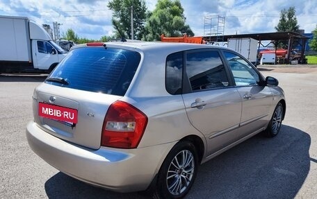KIA Cerato I, 2005 год, 329 000 рублей, 4 фотография