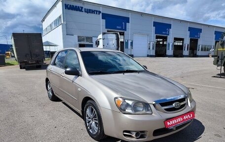 KIA Cerato I, 2005 год, 329 000 рублей, 3 фотография
