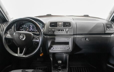 Skoda Fabia II, 2014 год, 835 900 рублей, 6 фотография