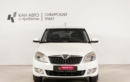 Skoda Fabia II, 2014 год, 835 900 рублей, 2 фотография