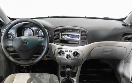 Hyundai Verna II, 2008 год, 486 568 рублей, 6 фотография